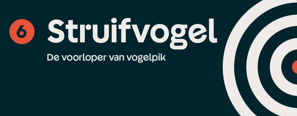 header Struifvogel